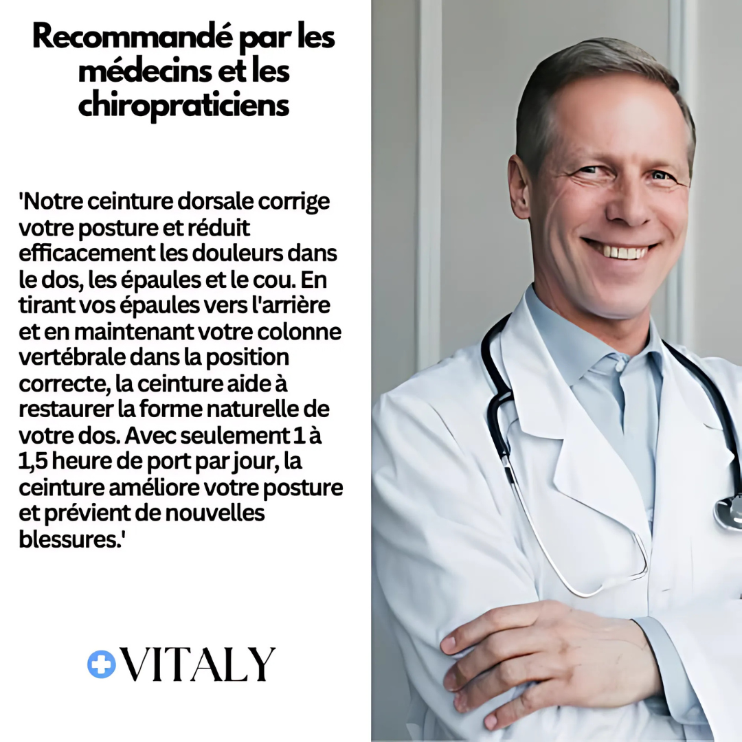 Ceinture lombaire ergonomique
