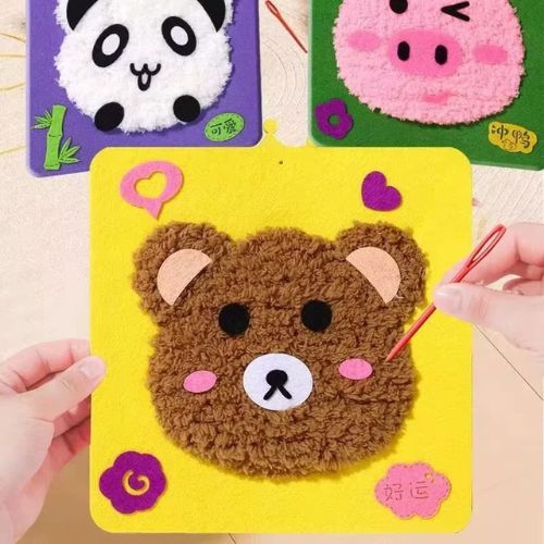 Kit créatif en laine