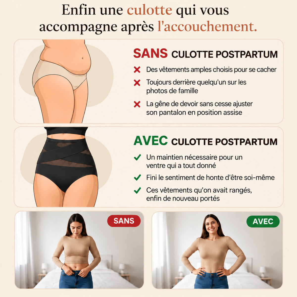 Culotte gainante post-partum