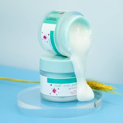 Creme gegen Pigmentflecken und Melasma